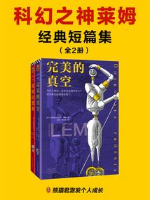 综漫之莫殇