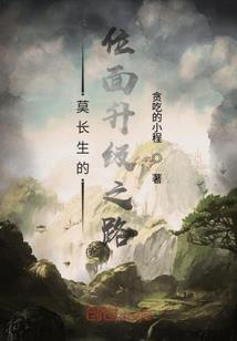 金刀十二令
