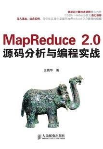 从火影开始统治世界