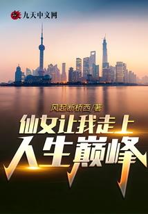 陌上花开莲染心