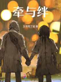 故国雪都