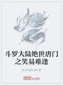 第九张塔罗牌