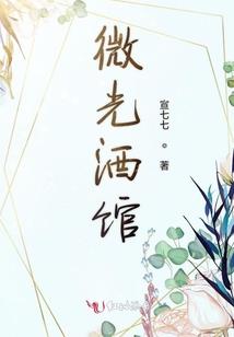 霜寒之心