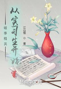 初到大学城