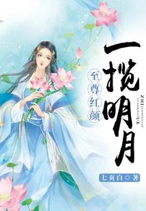 我的女助理