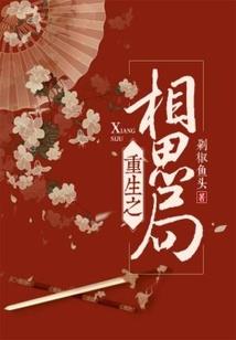 最美年代遇见你