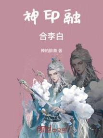 遇见你是在我最好的年华