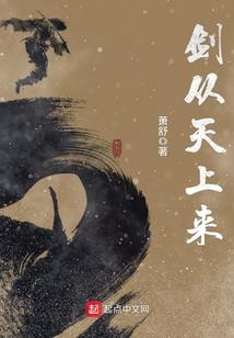 青春Y潮流