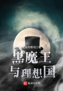 九魂神龙剑阵