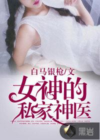 自你回首我便知这是人间