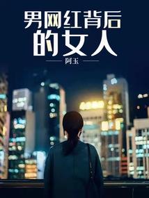妖魂战