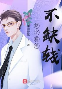 无名申作
