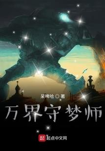 大师的印章也疯狂