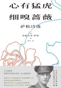 灵异爱
