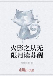 铸剑不凡