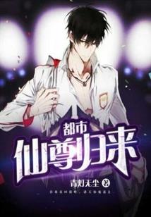 一枳也甘之