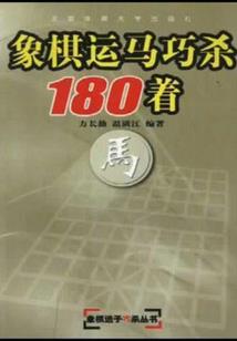 临天大陆