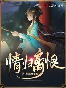 全能女生初中女神