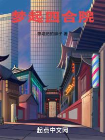 老婆是缘分送来的