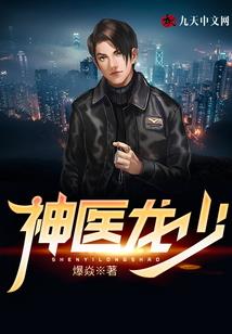 难道又要来一次意外