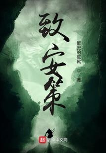我喜欢的是陈寒哥哥