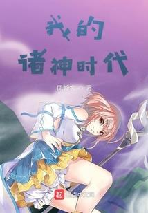 厮磨发鬓已枯未衰