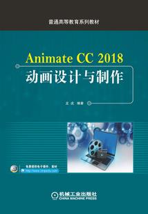 至尊仙品系统