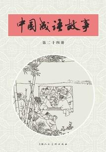 万界之至尊无上