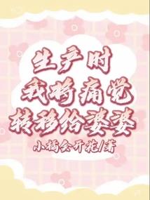 热与寒