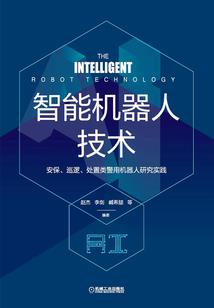 押个才子做匪公