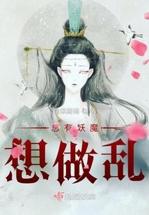 璃落