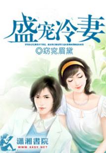 棠之抄