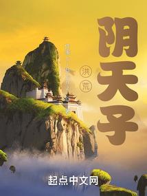 一人的回忆