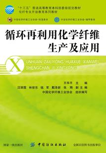 夏日品茗