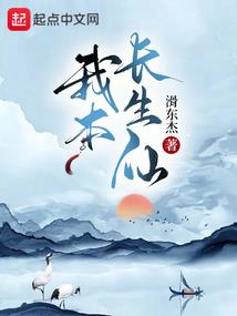 两人的高中时光
