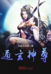 基础无敌