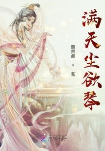 小幸运多情