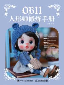 我的追逐