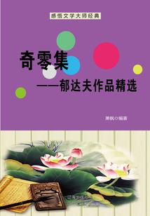 反恐精英OL生化狂潮