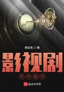 折枝小玫瑰