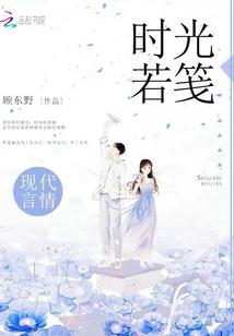 空白角色卡