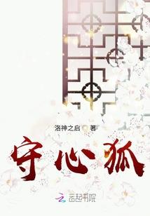 为爱漂浮