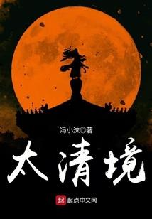 我的灵异笔记111