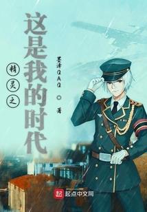 绝域之地