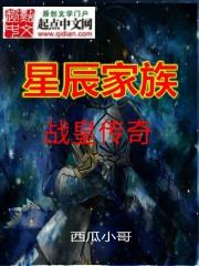 与君长诀