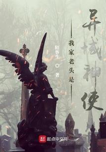 寻秦天子