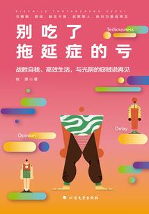 重生：暗恋对象