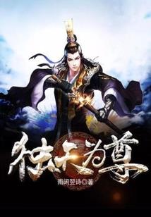 精灵故事黑色盛宴