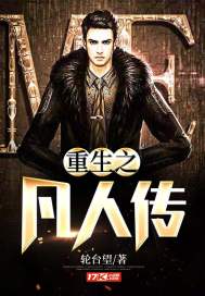 孔雀石珠子