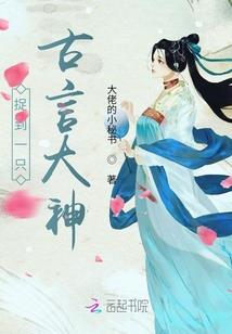 神奇宝贝之穿越创世